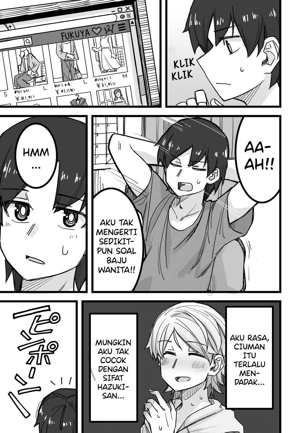 Josou Shite Machi Ni Detara Ikemen Ni Nanpa Sareta Chapter 19