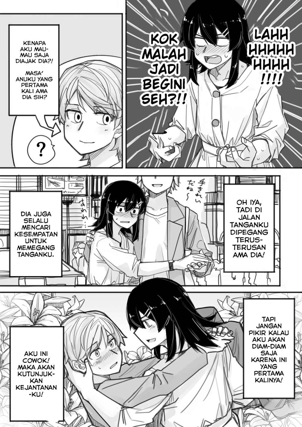 Josou Shite Machi Ni Detara Ikemen Ni Nanpa Sareta Chapter 2