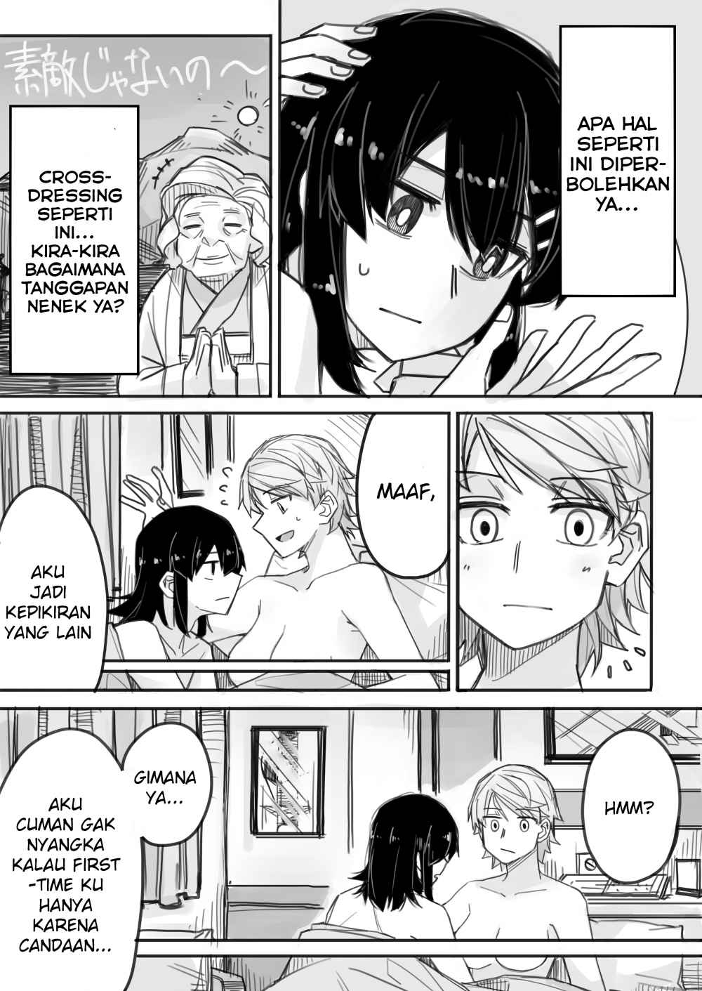 Josou Shite Machi Ni Detara Ikemen Ni Nanpa Sareta Chapter 3