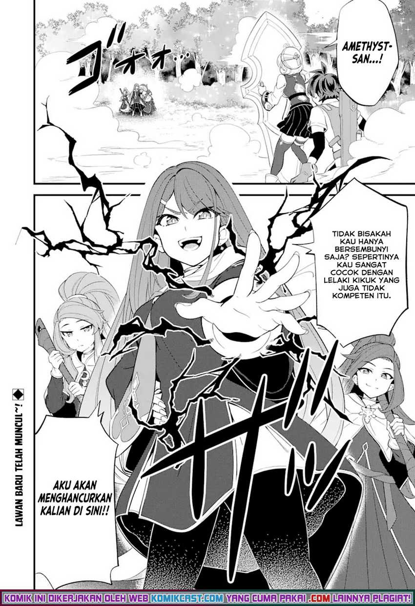 Sabitsuita Ken Wo Tameshi Ni Kyouka Shite Mitara, Tondemonai Maken Ni Bakemashita Chapter 5