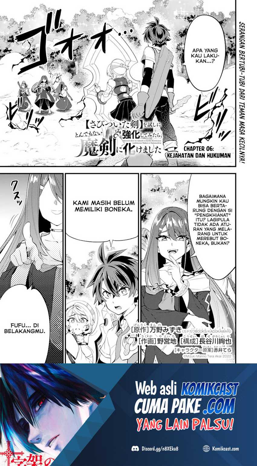 Sabitsuita Ken Wo Tameshi Ni Kyouka Shite Mitara, Tondemonai Maken Ni Bakemashita Chapter 6