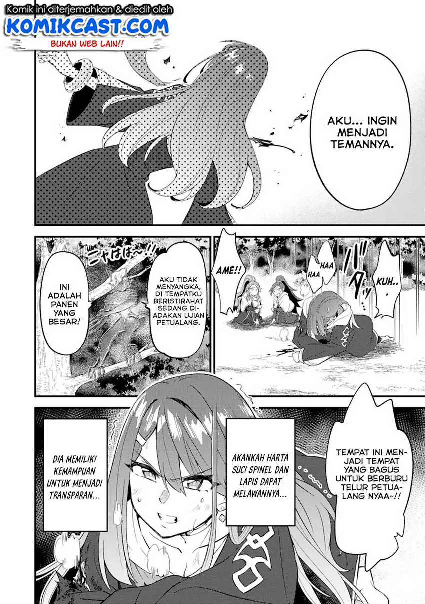 Sabitsuita Ken Wo Tameshi Ni Kyouka Shite Mitara, Tondemonai Maken Ni Bakemashita Chapter 6