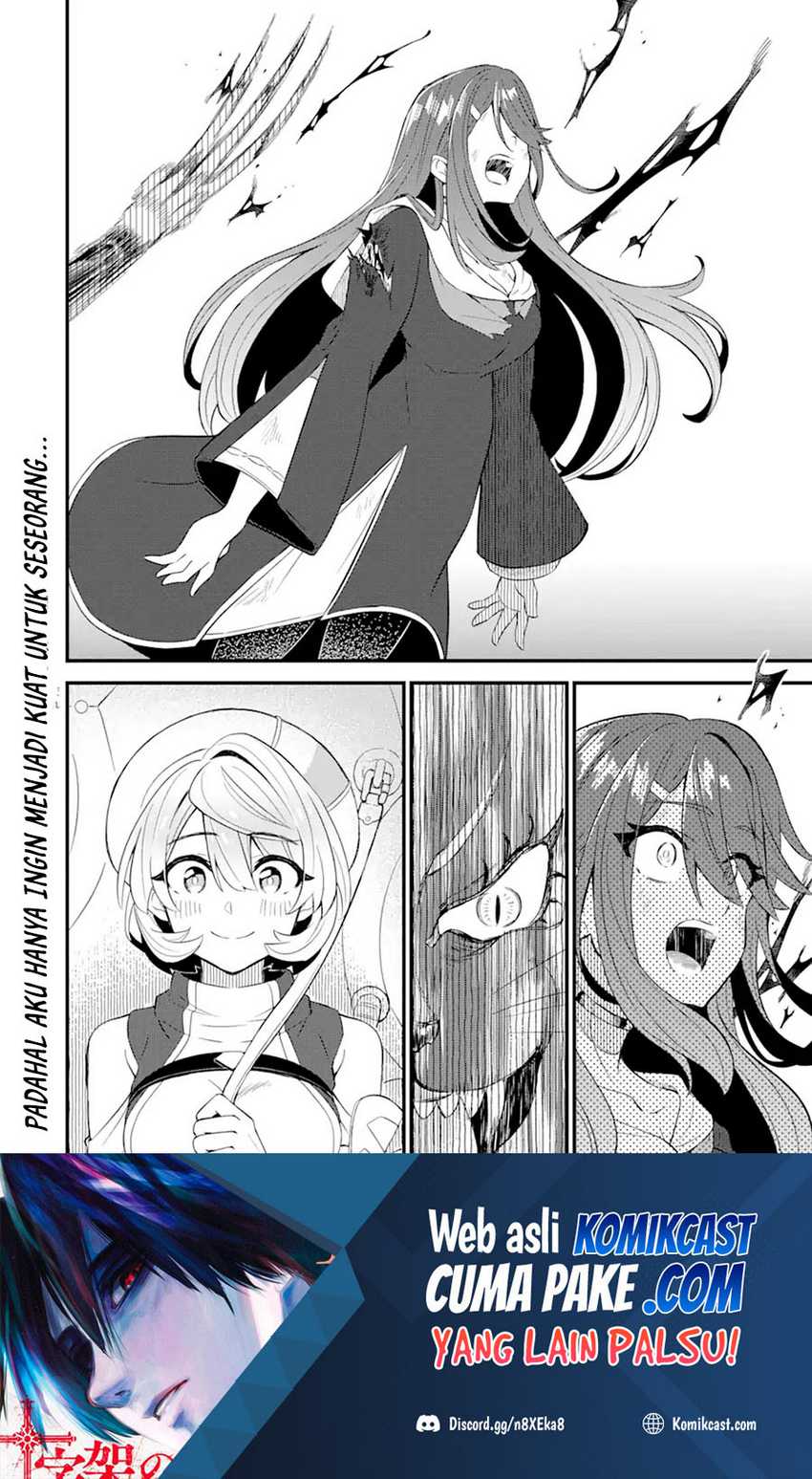 Sabitsuita Ken Wo Tameshi Ni Kyouka Shite Mitara, Tondemonai Maken Ni Bakemashita Chapter 6