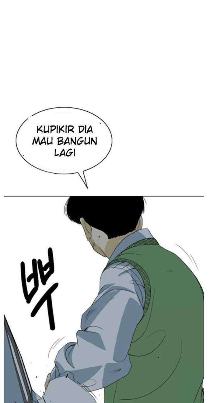 Monster (lee Eun-jae) Chapter 2