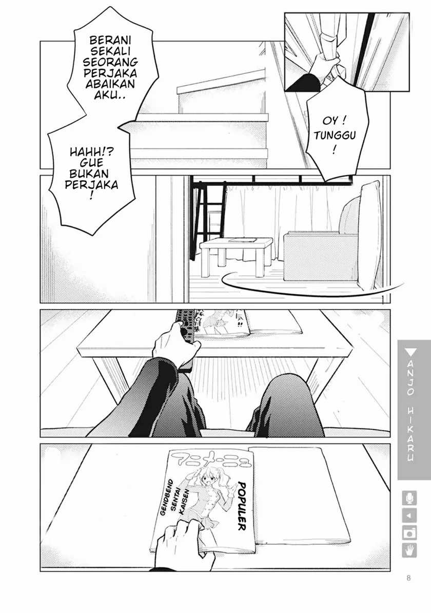 Nyotaika Plus Kanojo Chapter 1