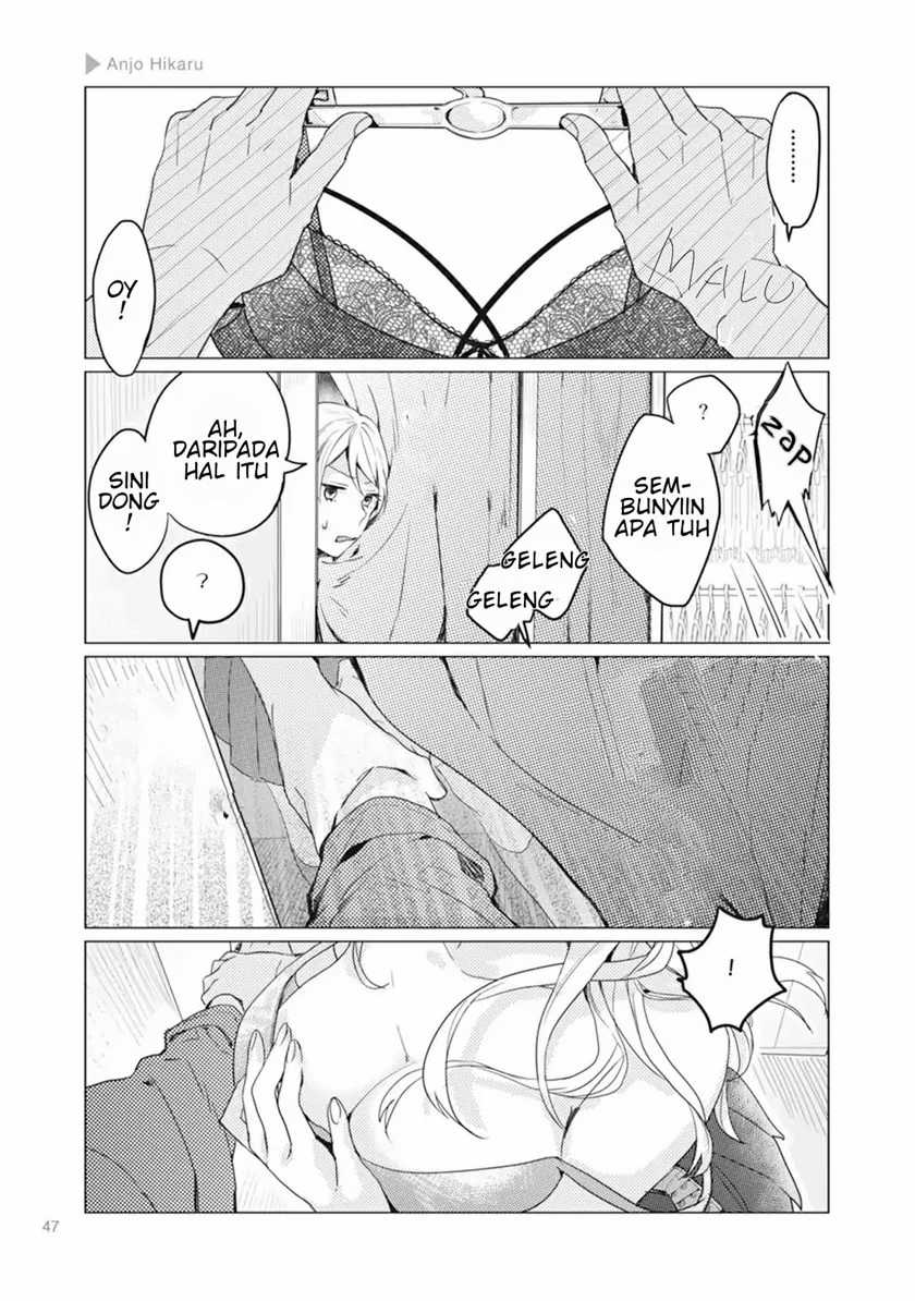 Nyotaika Plus Kanojo Chapter 2