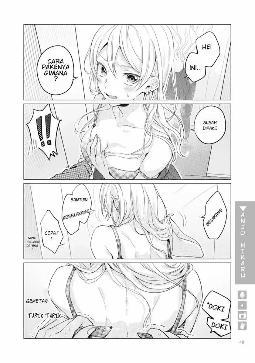 Nyotaika Plus Kanojo Chapter 2