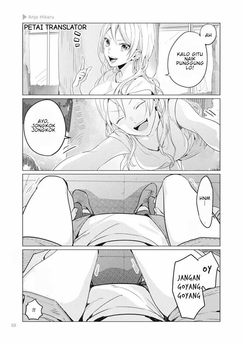 Nyotaika Plus Kanojo Chapter 2