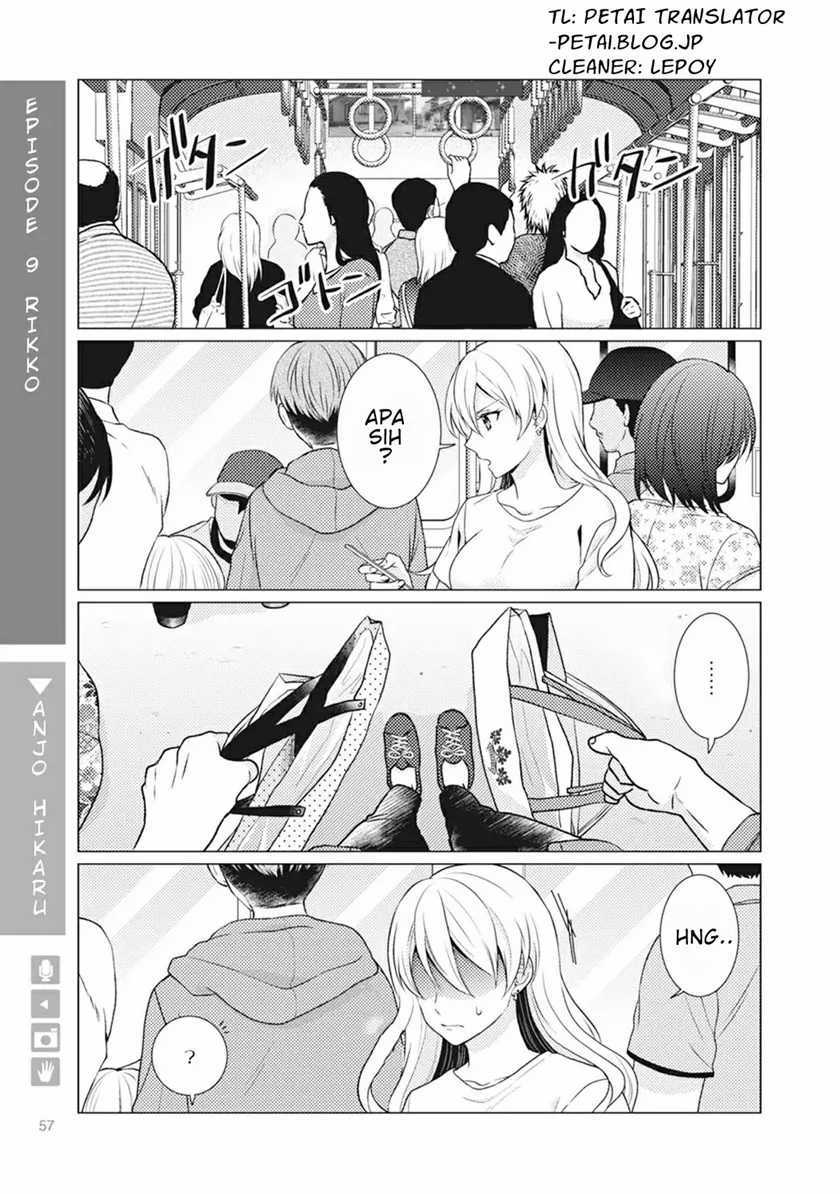 Nyotaika Plus Kanojo Chapter 2