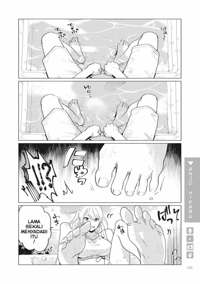 Nyotaika Plus Kanojo Chapter 4