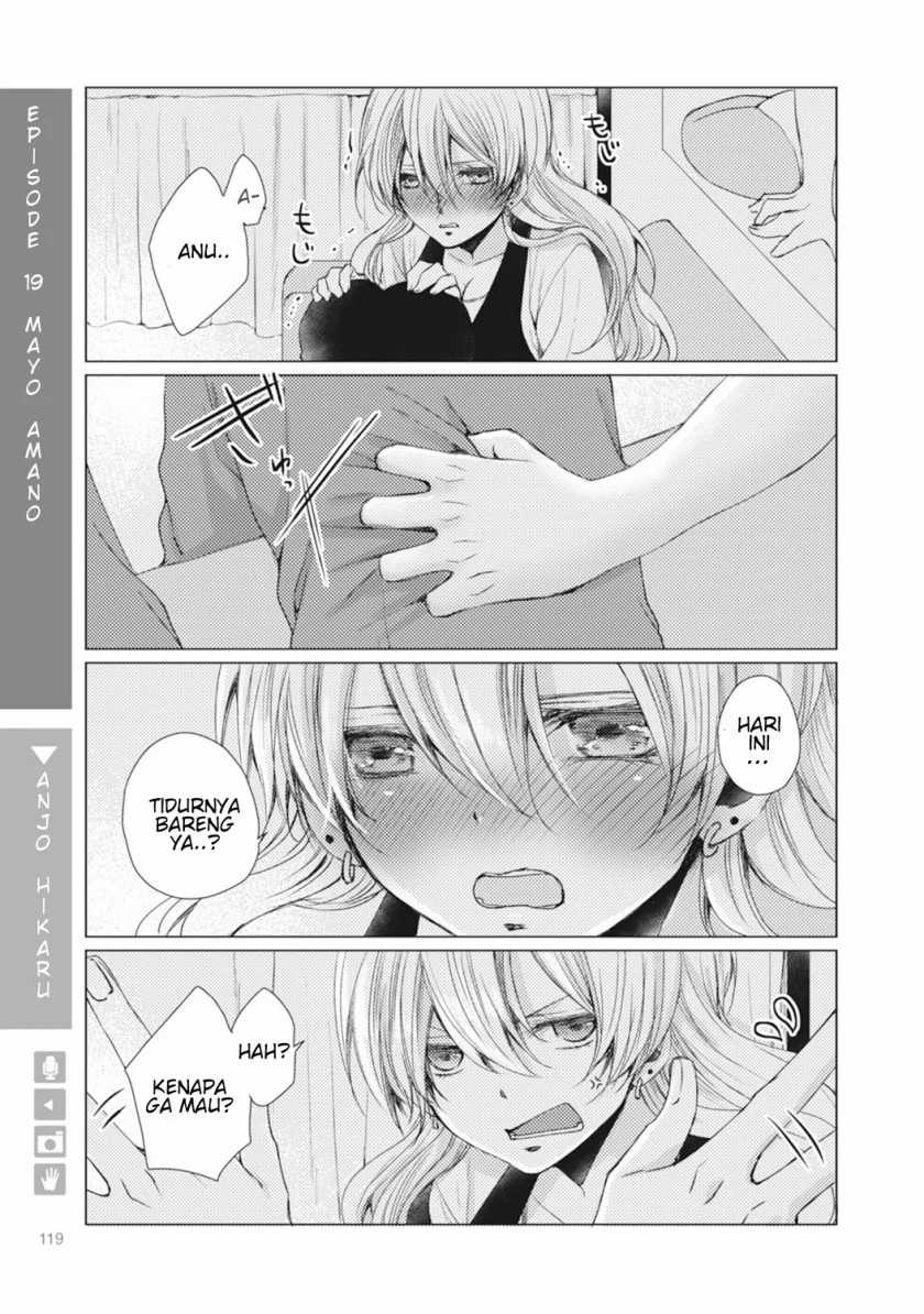 Nyotaika Plus Kanojo Chapter 4