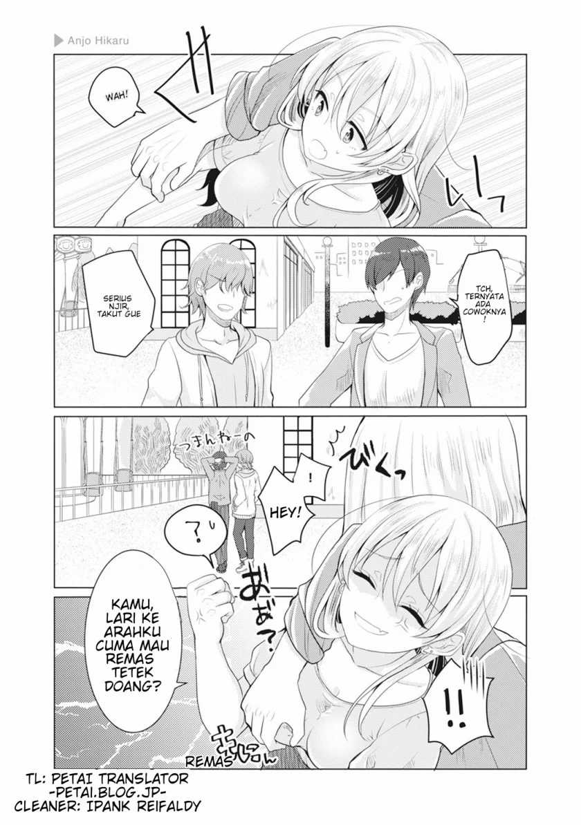 Nyotaika Plus Kanojo Chapter 4