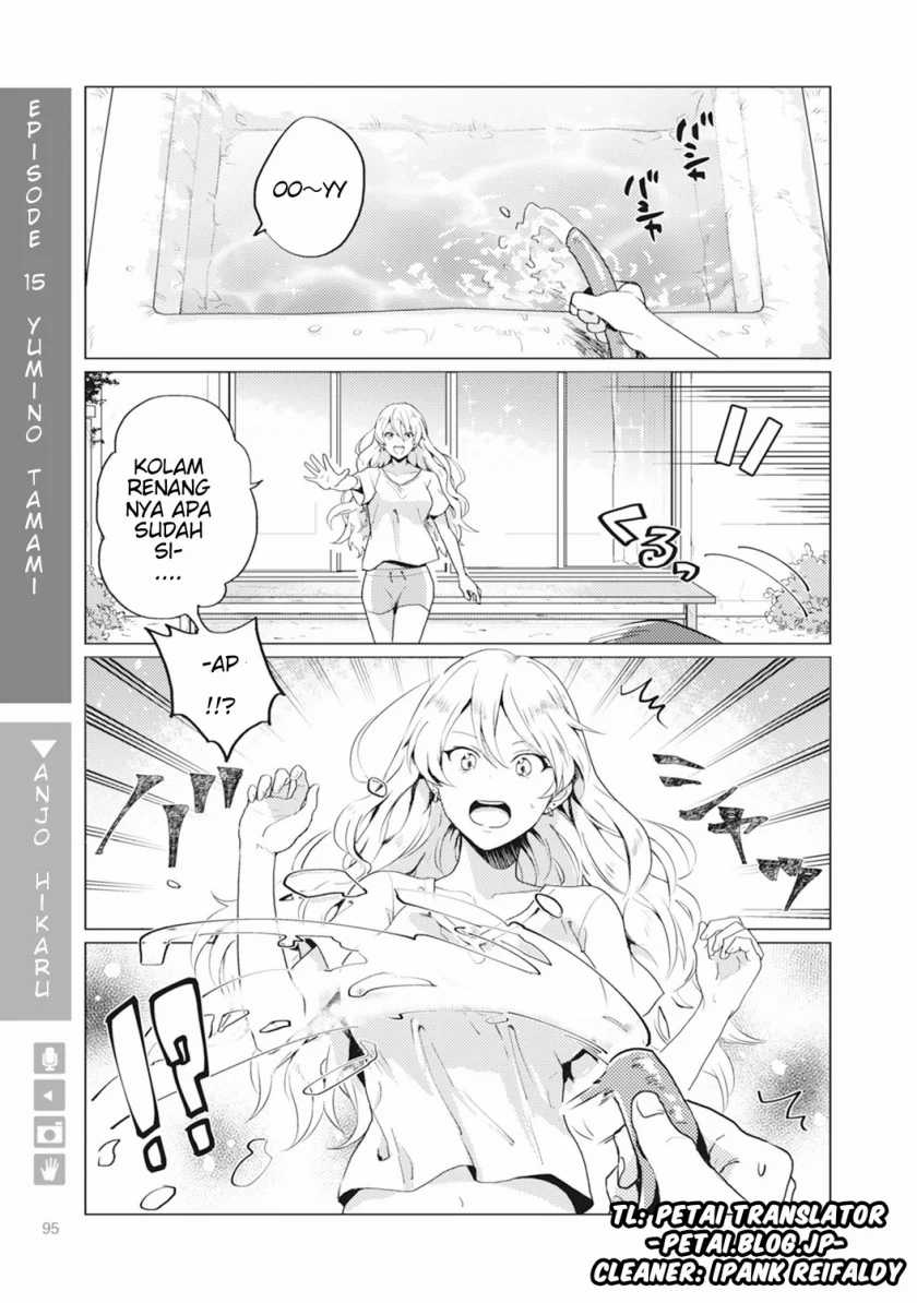 Nyotaika Plus Kanojo Chapter 4