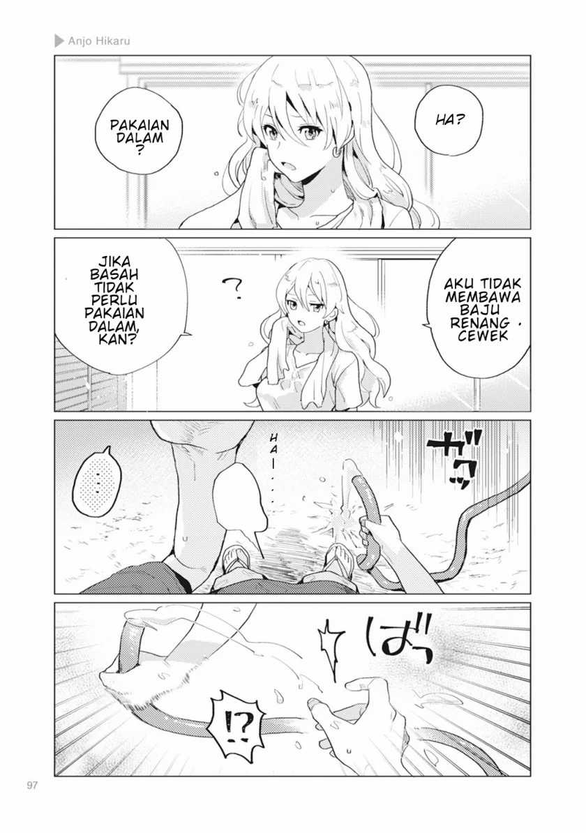 Nyotaika Plus Kanojo Chapter 4