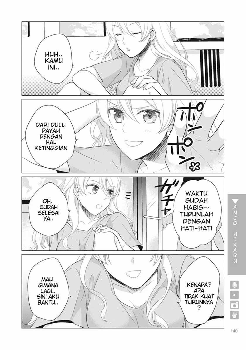 Nyotaika Plus Kanojo Chapter 5