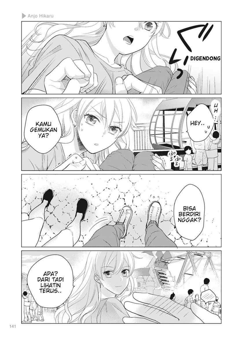 Nyotaika Plus Kanojo Chapter 5