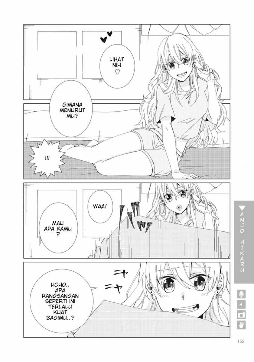 Nyotaika Plus Kanojo Chapter 5