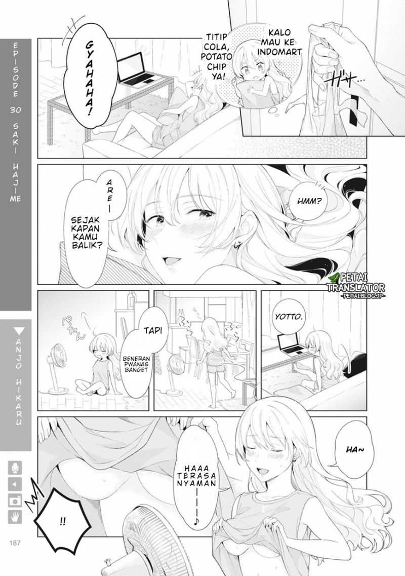 Nyotaika Plus Kanojo Chapter 6