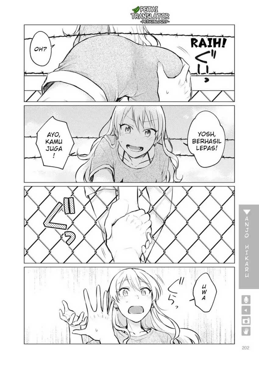 Nyotaika Plus Kanojo Chapter 7