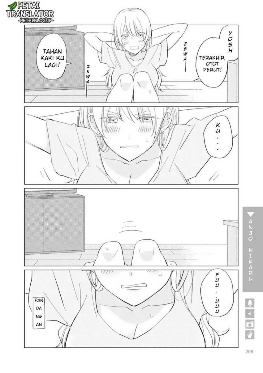 Nyotaika Plus Kanojo Chapter 7