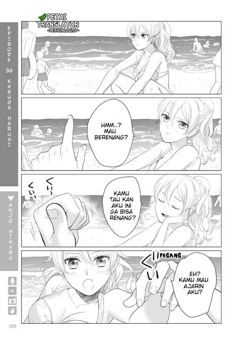 Nyotaika Plus Kanojo Chapter 7