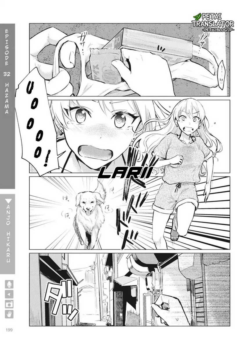 Nyotaika Plus Kanojo Chapter 7