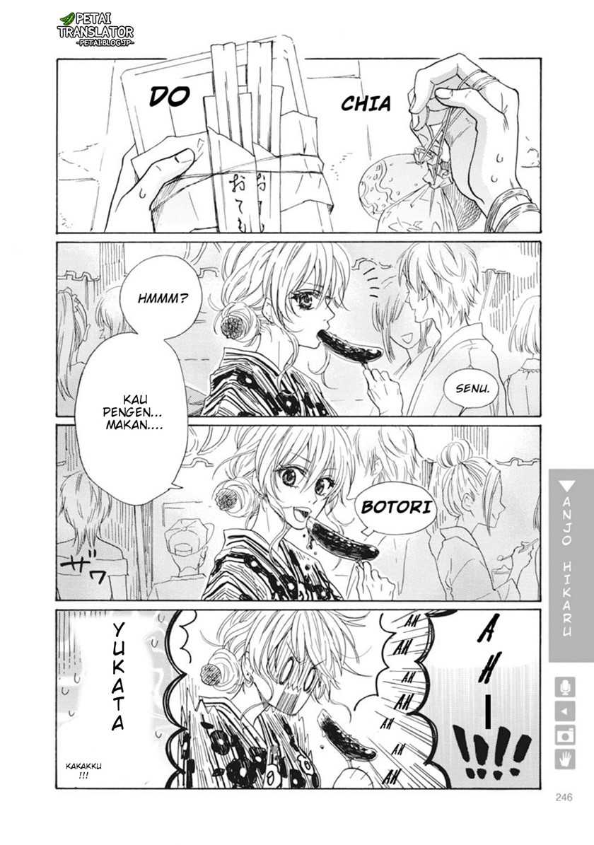 Nyotaika Plus Kanojo Chapter 8