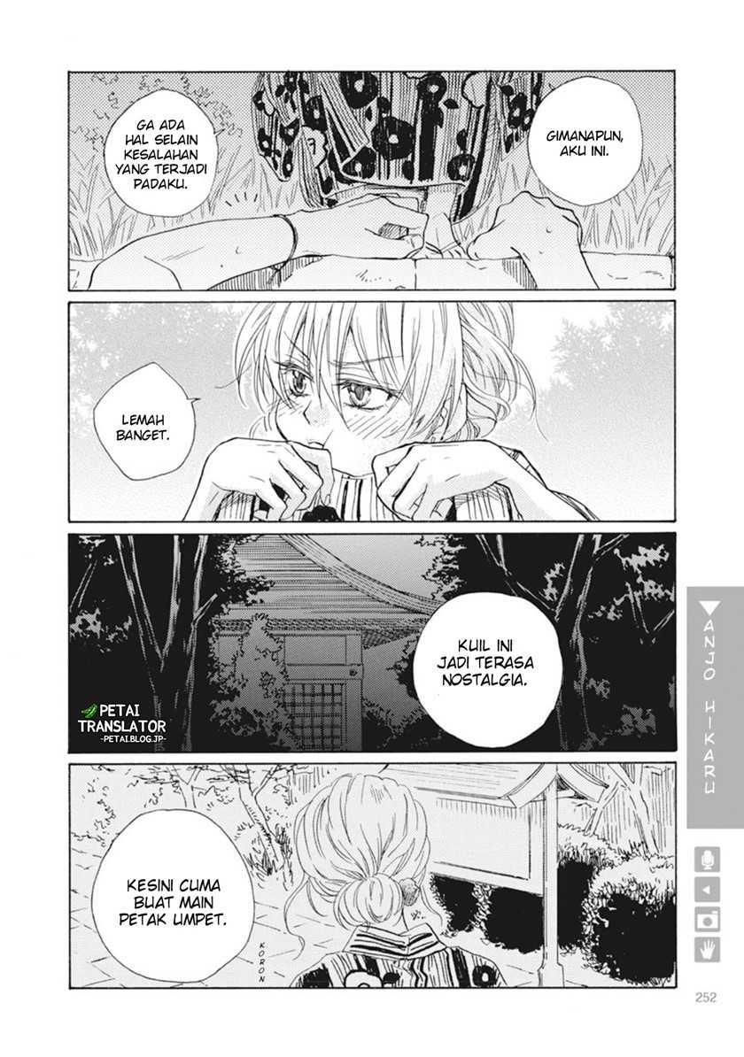 Nyotaika Plus Kanojo Chapter 8