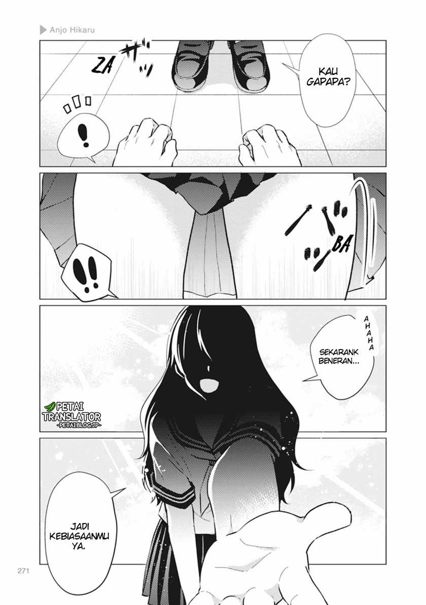 Nyotaika Plus Kanojo Chapter 8