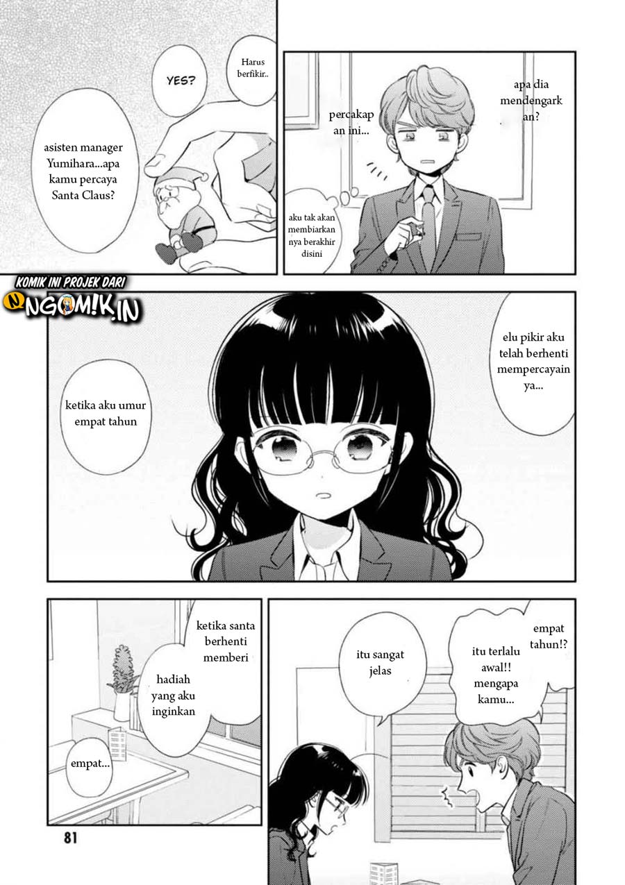 Game Yaru Kara 100-en Kashite! Chapter 14