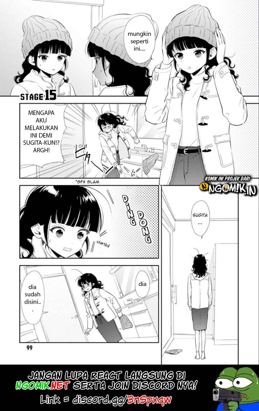 Game Yaru Kara 100-en Kashite! Chapter 15