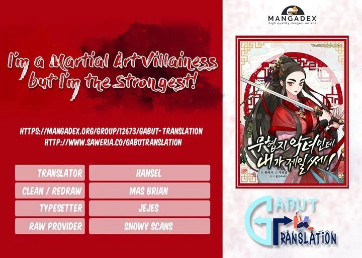 I’m A Martial Art Villainess But I’m The Strongest! Chapter 1