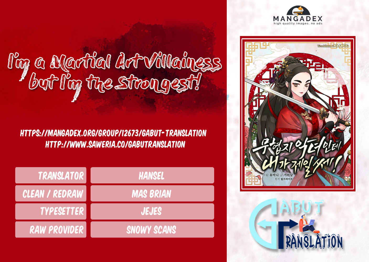 I’m A Martial Art Villainess But I’m The Strongest! Chapter 10