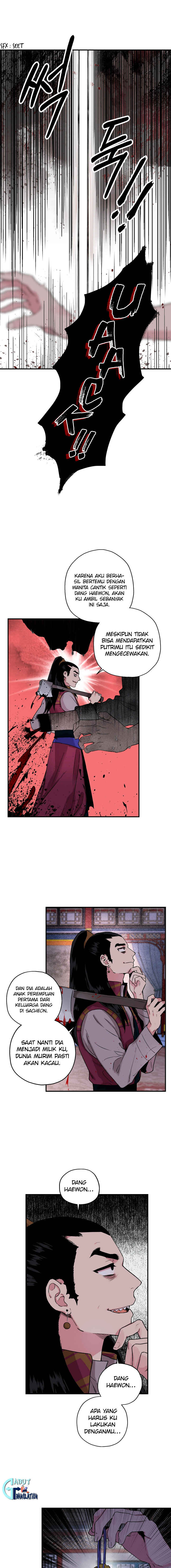 I’m A Martial Art Villainess But I’m The Strongest! Chapter 12
