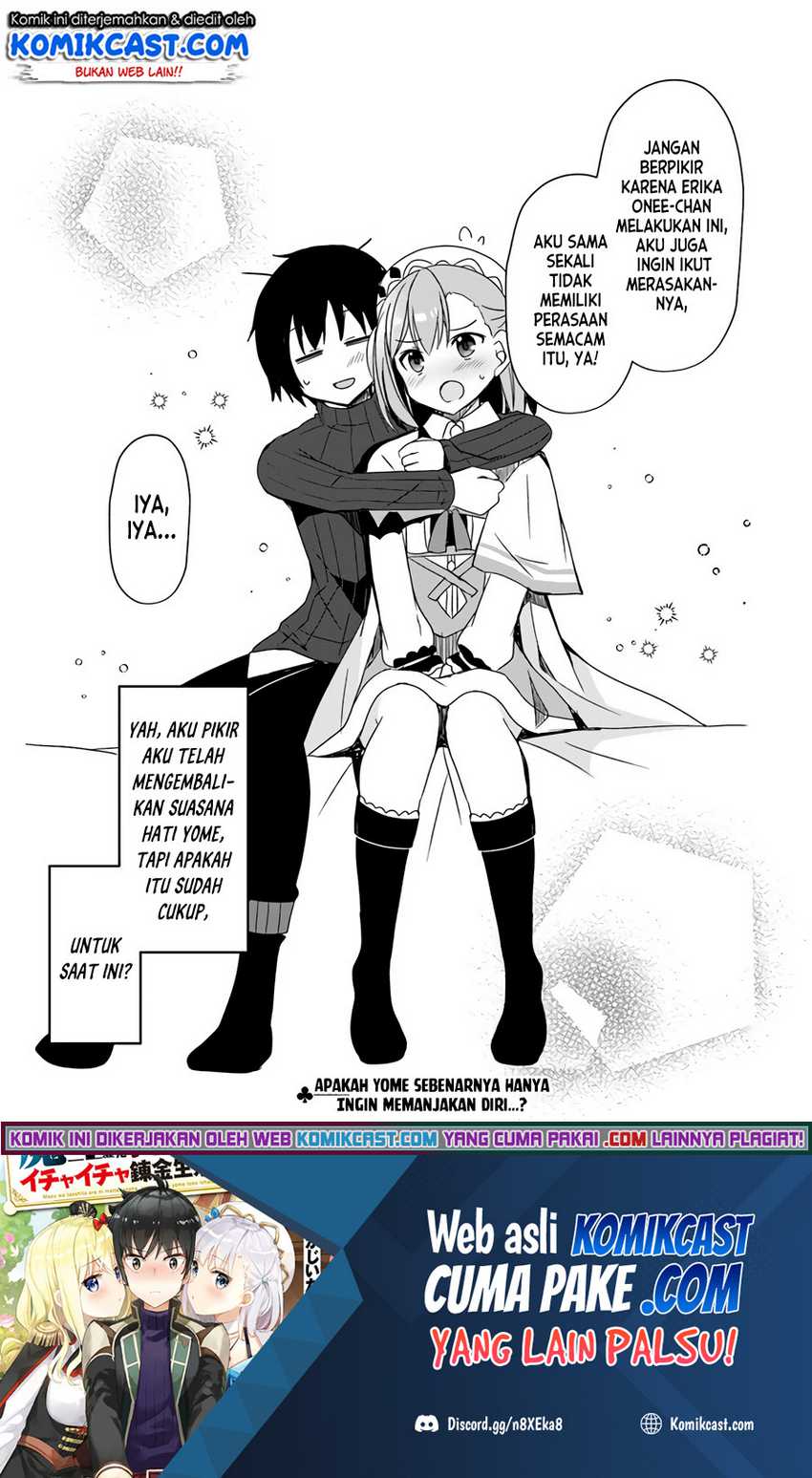 Maou O Taoshita Ore Ni Matteita No Wa, Sewazuki Na Yome To No Ichaicha Renkin Seikatsu Datta Chapter 4