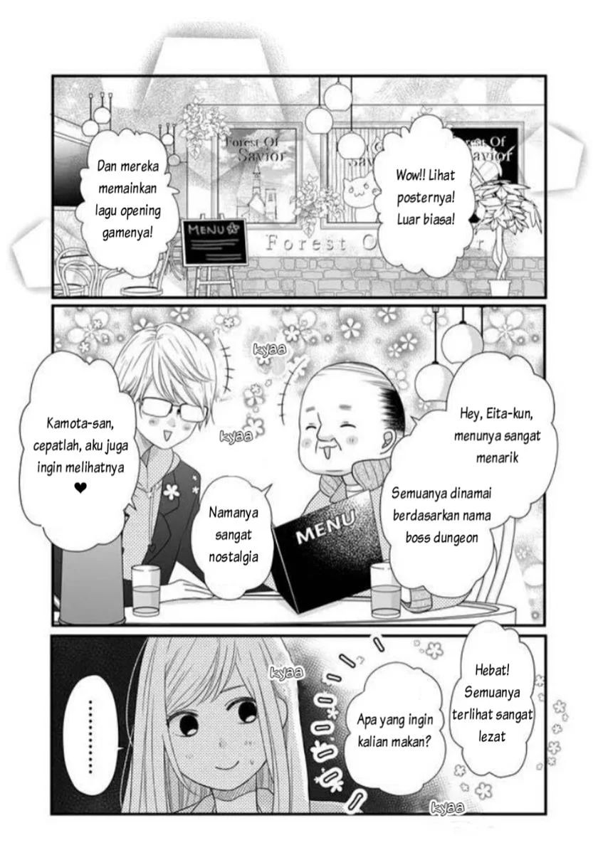 Yamada-kun To Lv999 No Koi Wo Suru Chapter 10