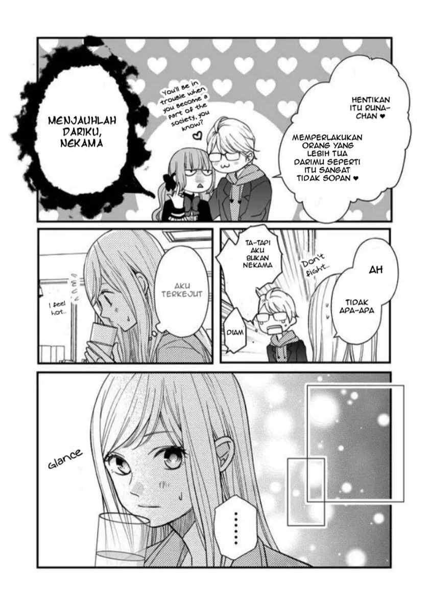 Yamada-kun To Lv999 No Koi Wo Suru Chapter 11