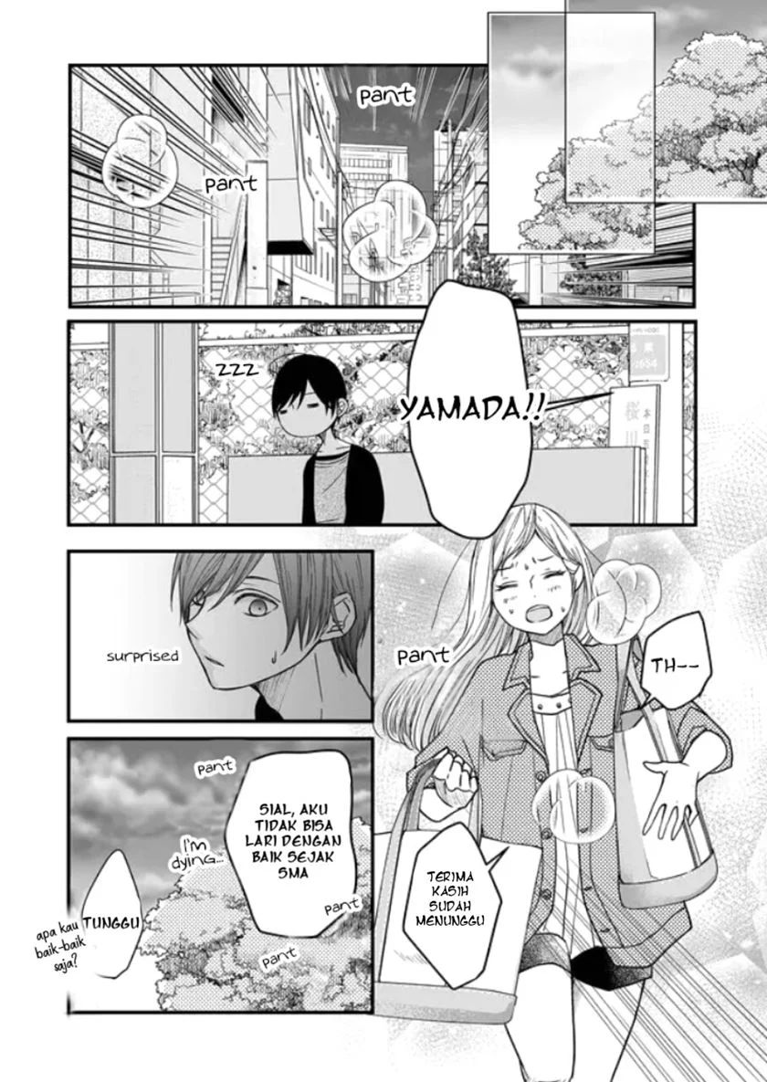 Yamada-kun To Lv999 No Koi Wo Suru Chapter 12