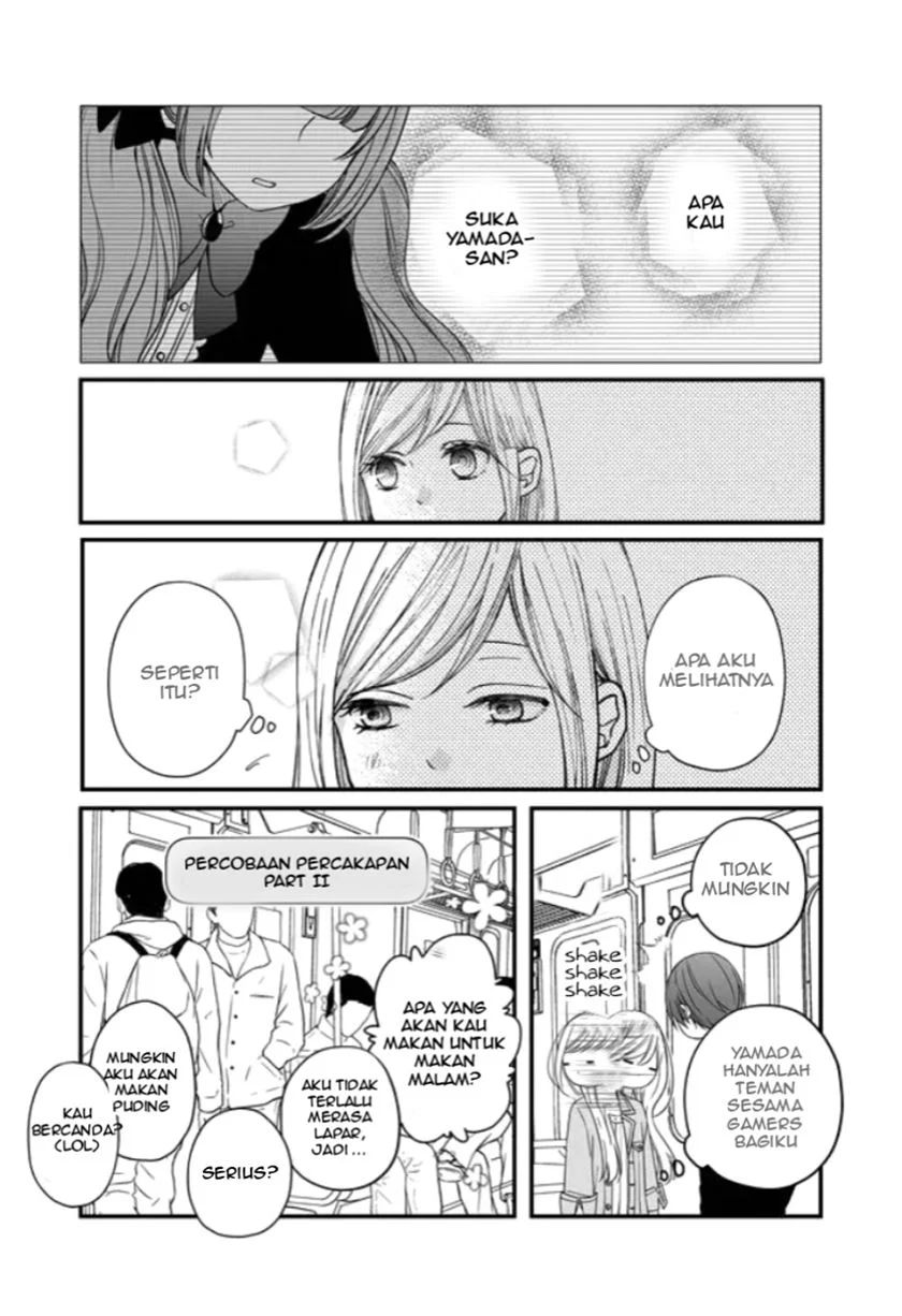 Yamada-kun To Lv999 No Koi Wo Suru Chapter 12