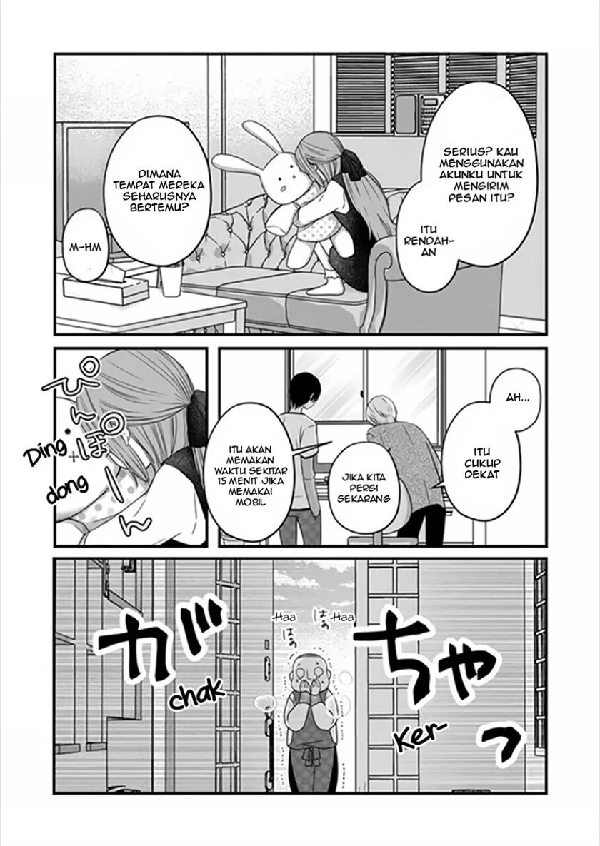 Yamada-kun To Lv999 No Koi Wo Suru Chapter 14