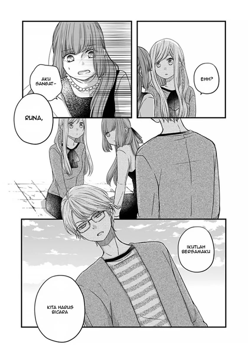 Yamada-kun To Lv999 No Koi Wo Suru Chapter 15