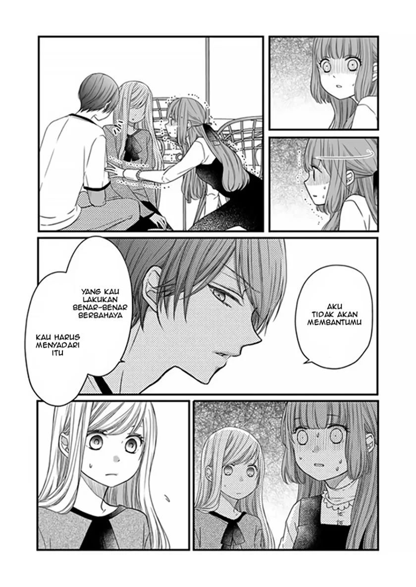 Yamada-kun To Lv999 No Koi Wo Suru Chapter 15