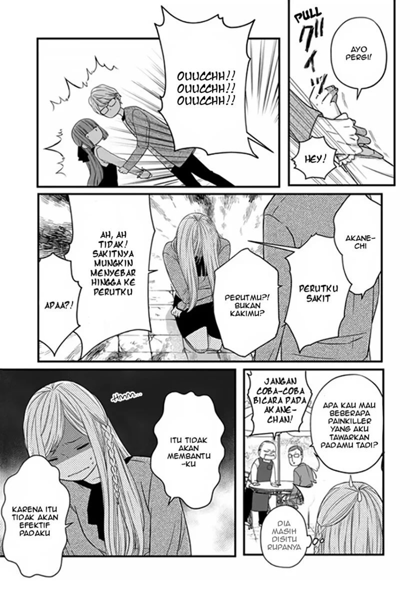 Yamada-kun To Lv999 No Koi Wo Suru Chapter 15