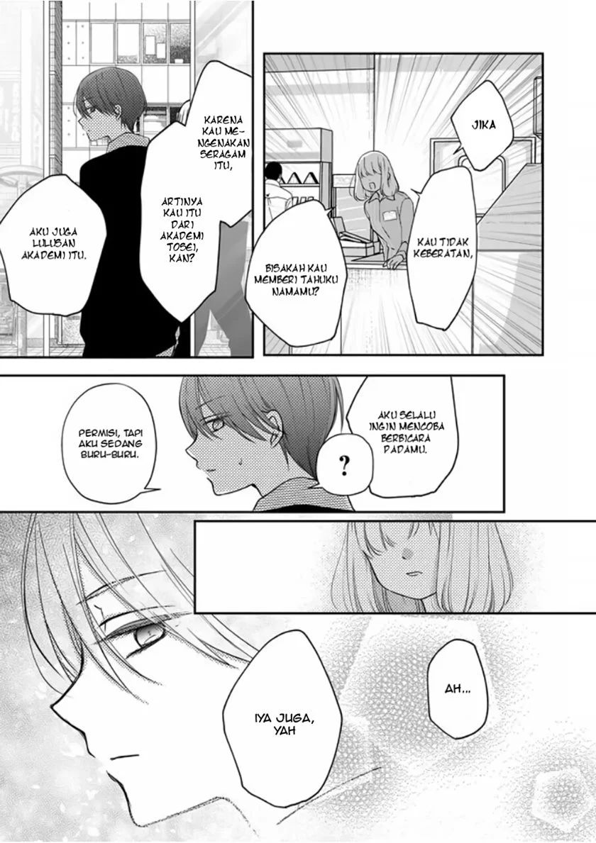 Yamada-kun To Lv999 No Koi Wo Suru Chapter 19