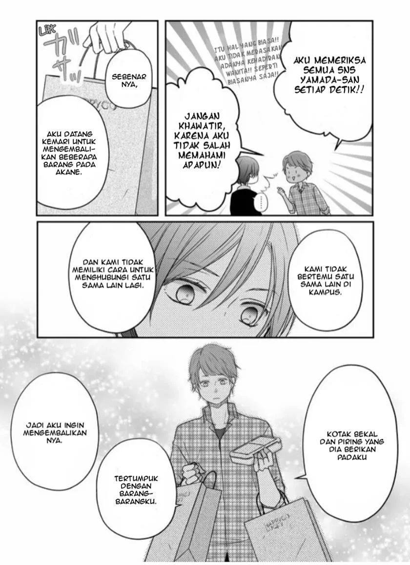 Yamada-kun To Lv999 No Koi Wo Suru Chapter 20