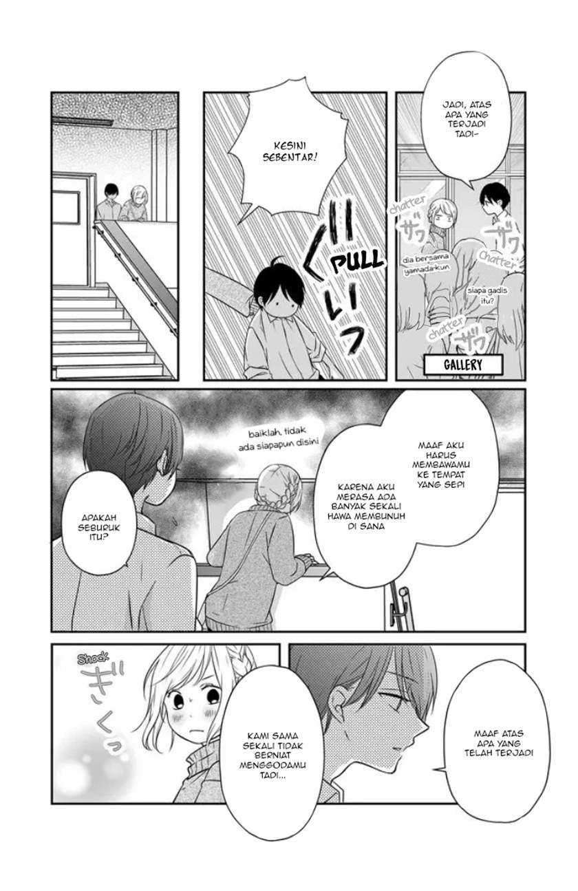 Yamada-kun To Lv999 No Koi Wo Suru Chapter 24