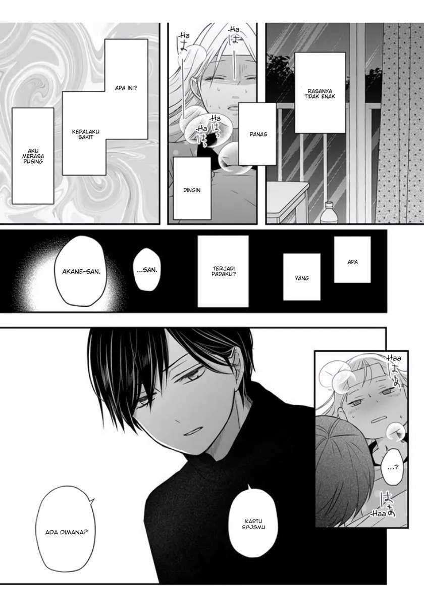 Yamada-kun To Lv999 No Koi Wo Suru Chapter 29