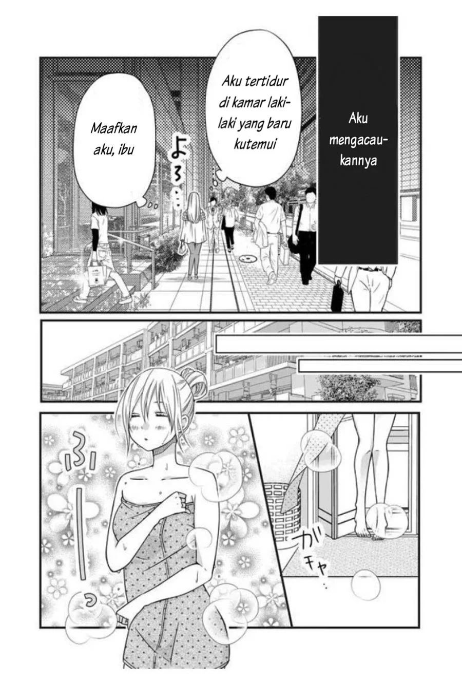 Yamada-kun To Lv999 No Koi Wo Suru Chapter 3