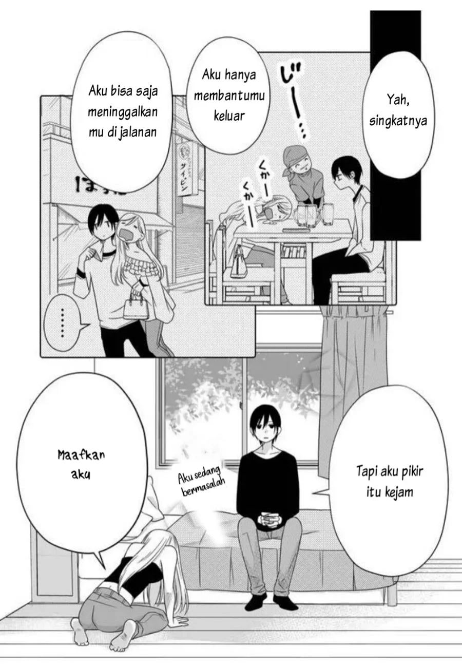 Yamada-kun To Lv999 No Koi Wo Suru Chapter 3