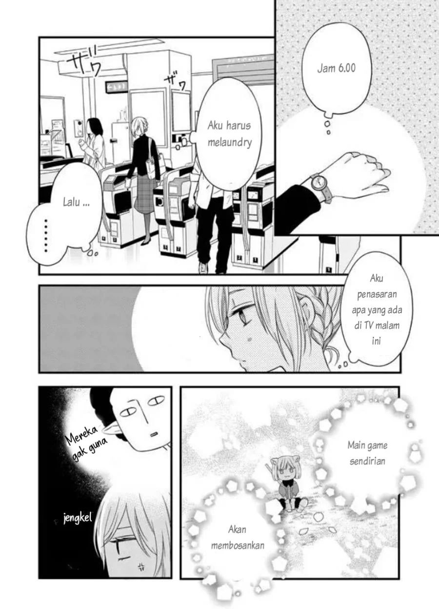 Yamada-kun To Lv999 No Koi Wo Suru Chapter 5